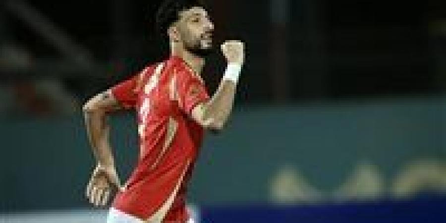 ما هي غيابات الأهلي أمام استاد أبيدجان بدوري أبطال إفريقيا؟