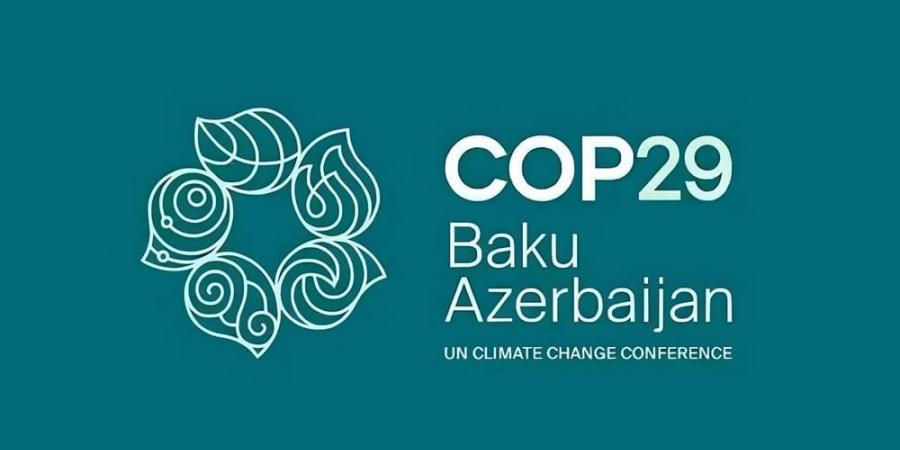 ‏"COP29" يقر "هدف باكو المالي" بقيمة 1.3 تريليون دولار