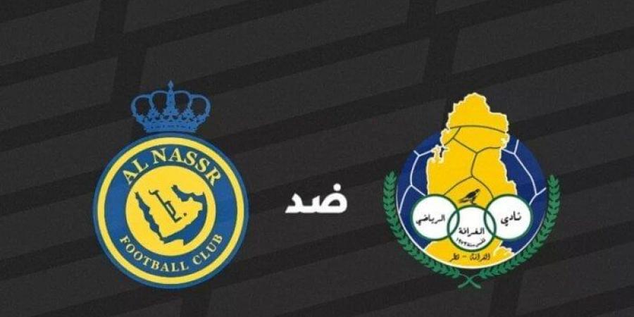 مشاهدة مباراة النصر والغرافة القطري بث مباشر في دوري أبطال آسيا للنخبة