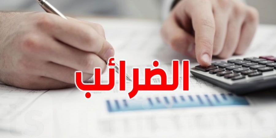 تونس: 3 قطاعات ترفض مراجعة الجدول الضريبي على دخل الأشخاص