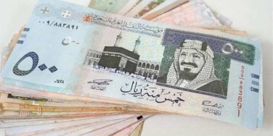 سعر الريال السعودي اليوم الإثنين 25-11-2024