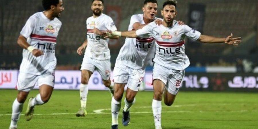 موعد مباراة الزمالك ضد بلاك بولز الموزمبيقي بالكونفدالية والقنوات الناقلة