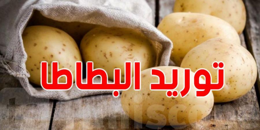 سوسة: ايقاف مورّد البطاطا المصابة بالبكتيريا