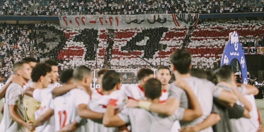 مشاهدة مباراة الزمالك ضد بلاك بولز فى الكونفدرالية 2024 - موقع بالجول