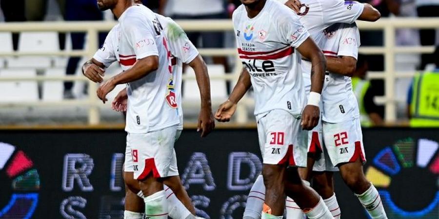 كأس الكونفدرالية.. أبرز غيابات الزمالك أمام بلاك بولز اليوم