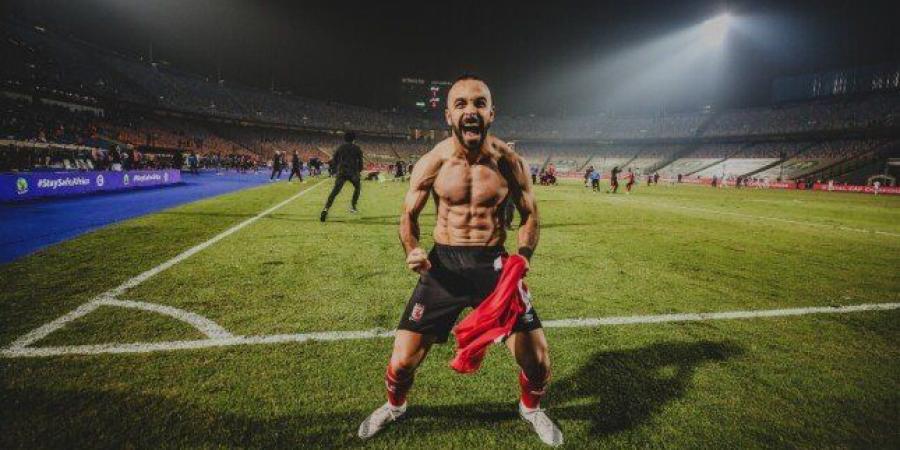 أفشة عن هدفه أمام الزمالك بنهائي دوري الأبطال: اللحظة الأهم في مسيرتي