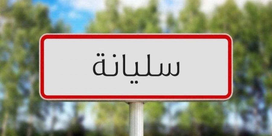 سليانة: تنظيم حملة تحسيسية توعوية حول مناهضة العنف المسلط على المرأة لفائدة طلبة المعهد العالي للفنون والحرف