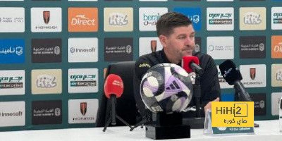 أبرز تصريحات ستيفين جيرارد مدرب الاتفاق قبل مواجهة الاتحاد