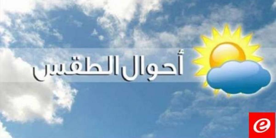 الأرصاد الجوية: الطقس غدًا قليل الغيوم مع ارتفاع طفيف بدرجات الحرارة على الجبال وبالداخل