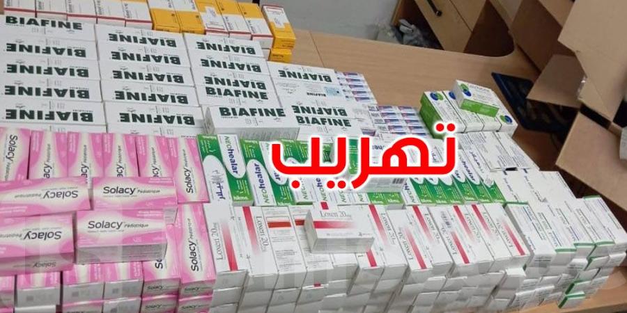 قرمبالية: الاحتفاظ ب 3 أجانب وحجز كمية من الأدوية التونسية المهربة