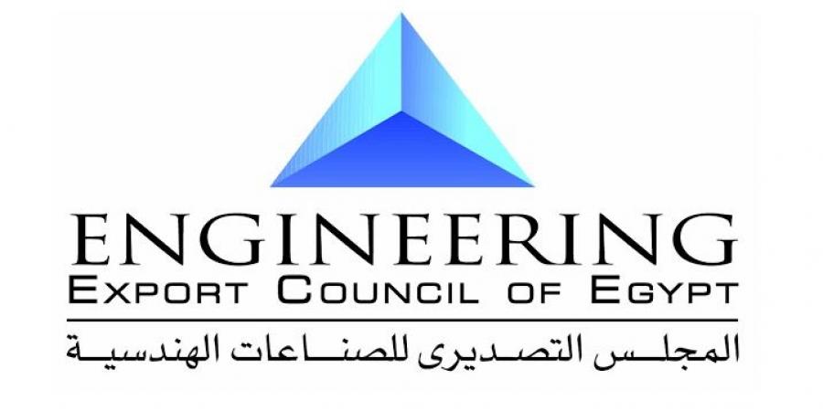 الصناعات الهندسية تبحث مع «مقياس» نفاذ المنتجات المصرية للسعودية