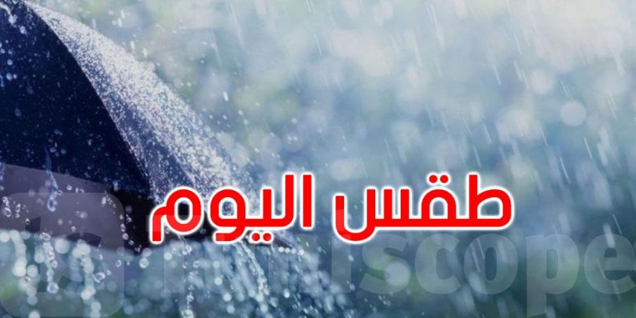 طقس الأربعاء: أمطار مع رياح قوية