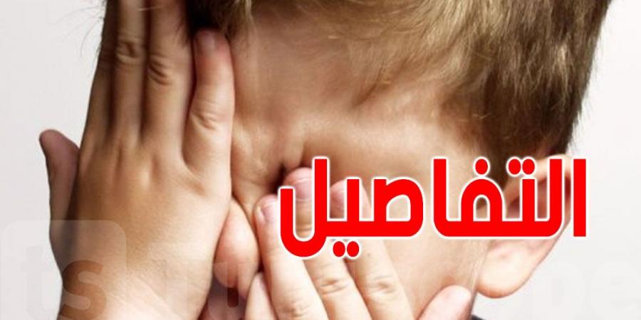 تونس: 80% من العنف المسلّط على الأطفال يُسجّل داخل الأسرة