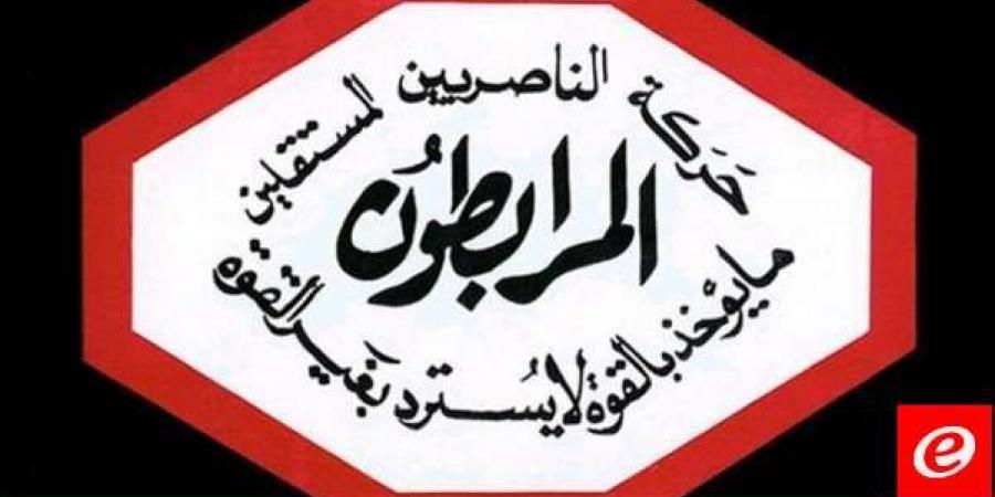 المرابطون: شغلنا الشاغل اليوم على المستويات السياسية والأمنية كافة هو تأمين المقومات الأساسية لتسليح جيشنا