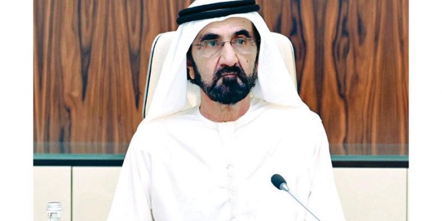 محمد بن راشد: التغيير مكلف.. وإذا لم تفعل فستدفع  ثمن التخلف أضعافاً مضاعفة