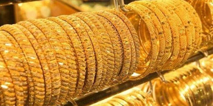 سعر الذهب الآن.. عيار 21 يتراجع 15 جنيها ويسجل هذا الرقم