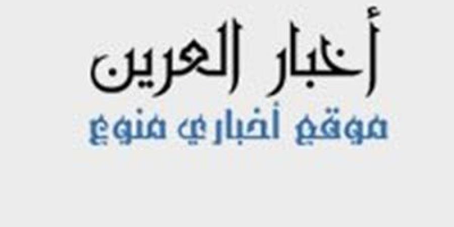 موقع العرين للمعلوماتيه هو واحد من المواقع الإخبارية المُتميزة