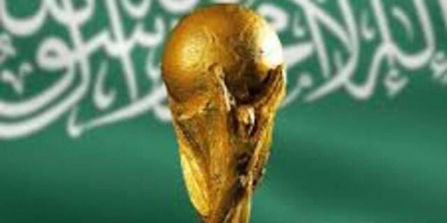 السعودية تكشف عن التكلفة الاستثمارية لاستضافة كأس العالم 2034