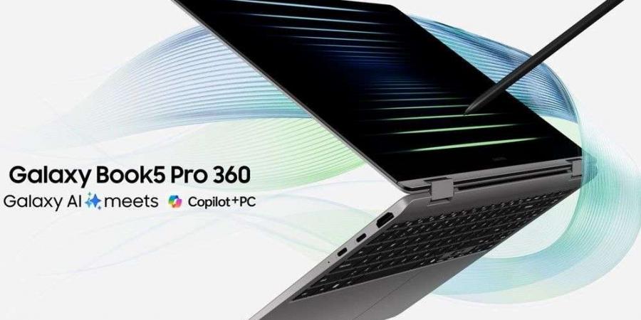 بالفيديو.. شاهد مواصفات حاسب سامسونج الجديد Galaxy Book5 Pro "يدعم تقنيات الذكاء الإصطناعي"