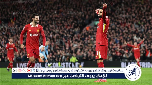 ليفربول يتأهل إلى نصف نهائي كأس كاراباو عقب الفوز على ساوثهامبتون بثنائية