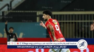 عاجل.. وسام أبو علي يحرز هدف الأهلي الثاني أمام شباب بلوزداد