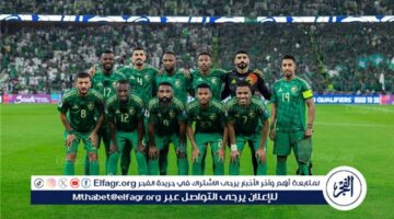 موعد مباراة المنتخب السعودي ضد البحرين في كأس الخليج العربي