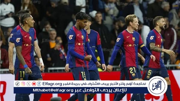 موقف برشلونة ضم صفقات جديدة في الميركاتو الصيفي