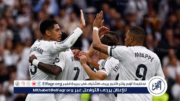 عاجل.. تشكيل ريال مدريد الرسمي لمواجهة باتشوكا في نهائي كأس الإنتر كونتيننتال