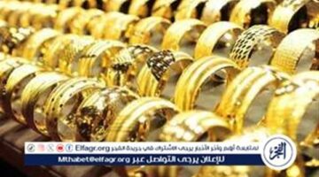 عيار 21 الآن بالصاغه..سعر الذهب اليوم بعد آخر انخفاض