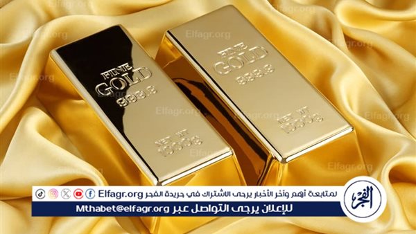 عاجل – ارتفاع أسعار الذهب في مصر.. سبيكة 10 جرام BTC تتجاوز 48 ألف جنيه