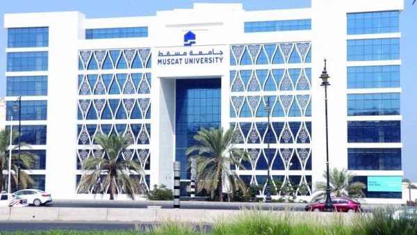 وظيفة جامعة.. جامعة مسقط تعلن عن وظائف أعضاء هيئة تدريس في عدد من التخصصات.. سجل هنا