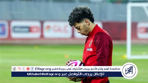 نجم الزمالك يحذر إمام عاشور