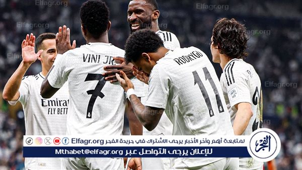 ريال مدريد يتابع صفقة مجانية جديدة