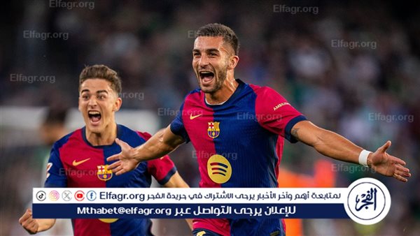 التشكيل المتوقع لمباراة برشلونة ضد أتلتيكو مدريد في الدوري الإسباني