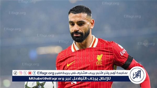 محمد صلاح يتصدر ترتيب هدافي الدوري الإنجليزي بعد نهاية الجولة 17