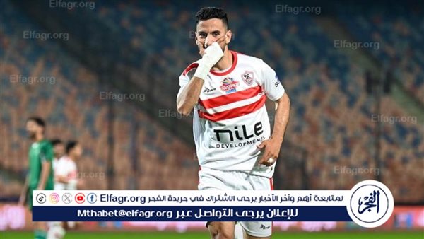 أمير هشام: تجدد إصابة ناصر ماهر “لغز”.. وجروس يريد لاعب وسط جديد