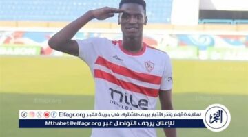 السنغالي سيدي ندياي ينتظم في التدريبات الجماعية للزمالك استعدادًا لمباراة طلائع الجيش