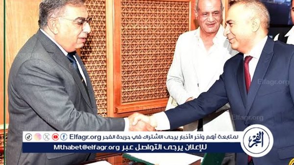 تجديد الثقة في اللواء محمد صلاح سكرتيرًا عامًا لمحافظة الدقهلية