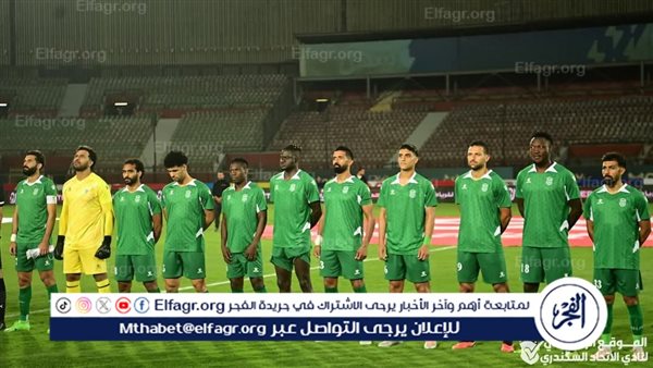 22 لاعبًا فى قائمة الاتحاد السكندرى لمواجهة بيراميدز غدًا بكأس الرابطة