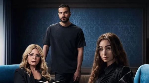 8 يناير.. مسلسل “إقامة جبرية” لـ هنا الزاهد على Watch It