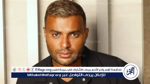 تعرف على تفاصيل حفل رامي صبري في رأس السنة 2025