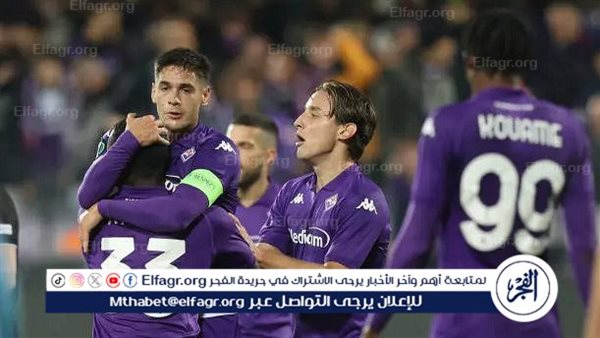 موعد مباراة فيورنتينا ضد أودينيزي اليوم في الدوري الإيطالي والقنوات الناقلة