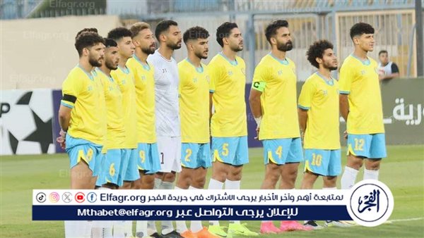 حمد إبراهيم يُعلن قائمة الإسماعيلي لمواجهة بيراميدز بالدوري المصري