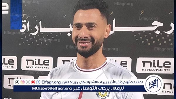 أحمد عادل عبد المنعم يواصل الغياب عن الإسماعيلي أمام حرس الحدود