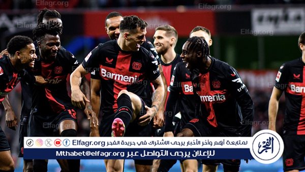 موعد مباراة باير ليفركوزن ضد فرايبورج في الدوري الألماني والقنوات الناقلة