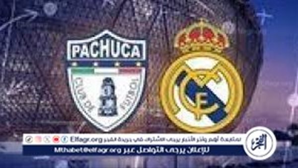 شاهد مباراة ريال مدريد وباتشوكا بث مباشر مجانا.. مباراة ريال مدريد وباتشوكا | نهائي بطولة كأس إنتركونتيننتال