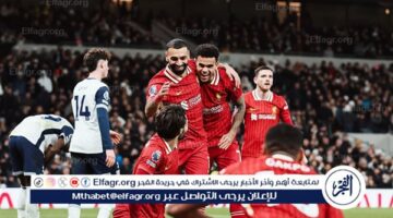 ليفربول في الصدارة.. ترتيب الدوري الإنجليزي بعد نهاية الدور الأول