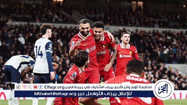 ليفربول في الصدارة.. ترتيب الدوري الإنجليزي بعد نهاية الدور الأول