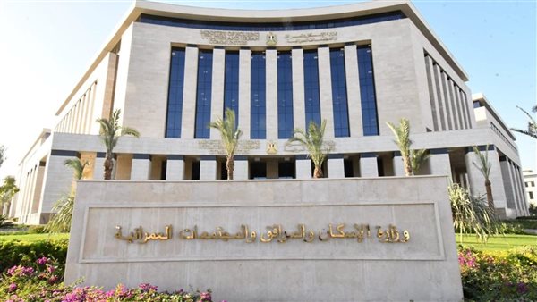 وزير الإسكان: 12 يناير..بدء تسليم أراضي بيت الوطن بالحي الثالث وشمال الرحاب للفائزين بها بمدينة القاهرة الجديدة