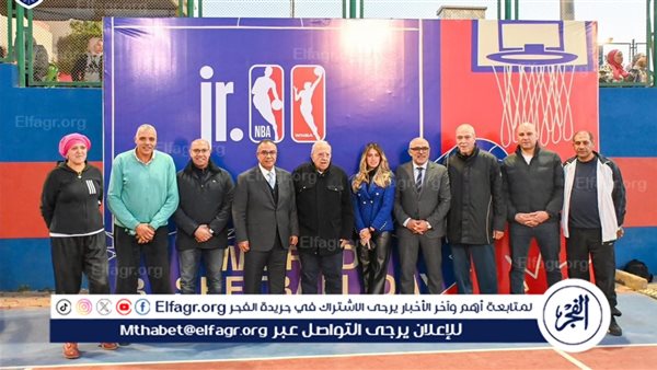 اتحاد كرة السلة يقيم احتفالًا باليوم العالمي للعبة بالتعاون مع NBA مصر